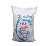 برنج طارم هاشمی