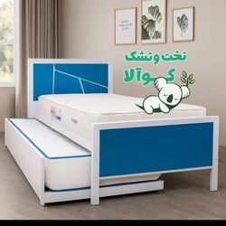 تخت خواب یک نفره شکسته با میزبان میهمان طرح ونوس