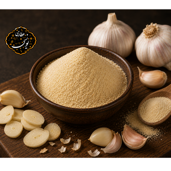 پودر سیر اعلاء
