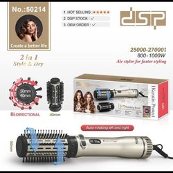 سشوار چرخشی دوکاره dsp 50214