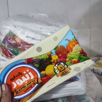 فریزر چسبی 50باکسی