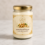 شیر نیمه آماده بادام هندی رستان