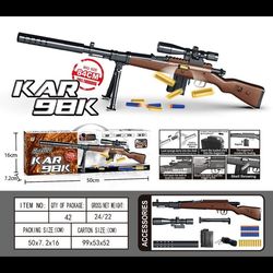 تفنگ اسنایپر پوکه پران 84 سانتی اسنایپ کالاف kar98 k