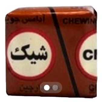 ادامس شیک دارچینی