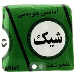 ادامس شیک نعنا