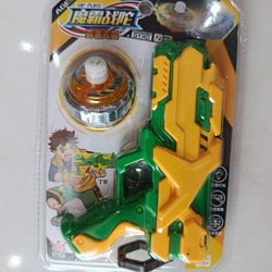 فرفره انفجاری تفنگی