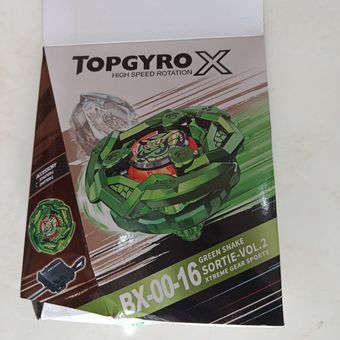 فرفره مدل انفجاری سری جدید