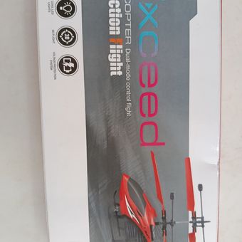 هلیکوپتر بازی کنترلی و سنسوری