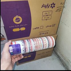 کارتن سفره بوستان 20 متری عرض120*100 20باکسی