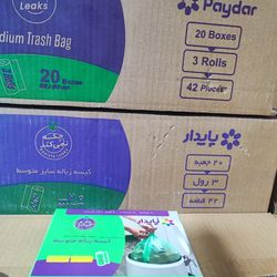 کارتن زباله سه رول سبز متوسط 80*55 20باکسی