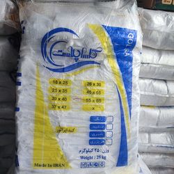 گونی پلاستیک سفید دسته دارگلسا25کیلویی40*30