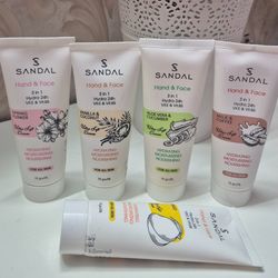 کرم 75g صندل