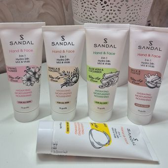 کرم 75g صندل