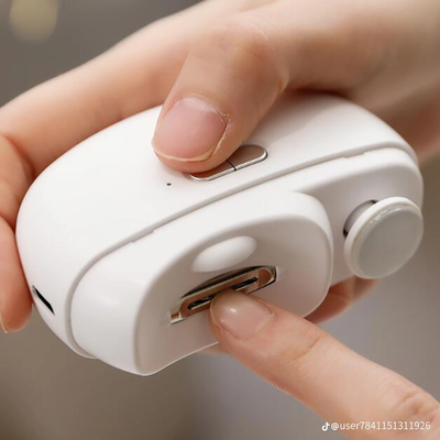 ناخن گیر شارژی