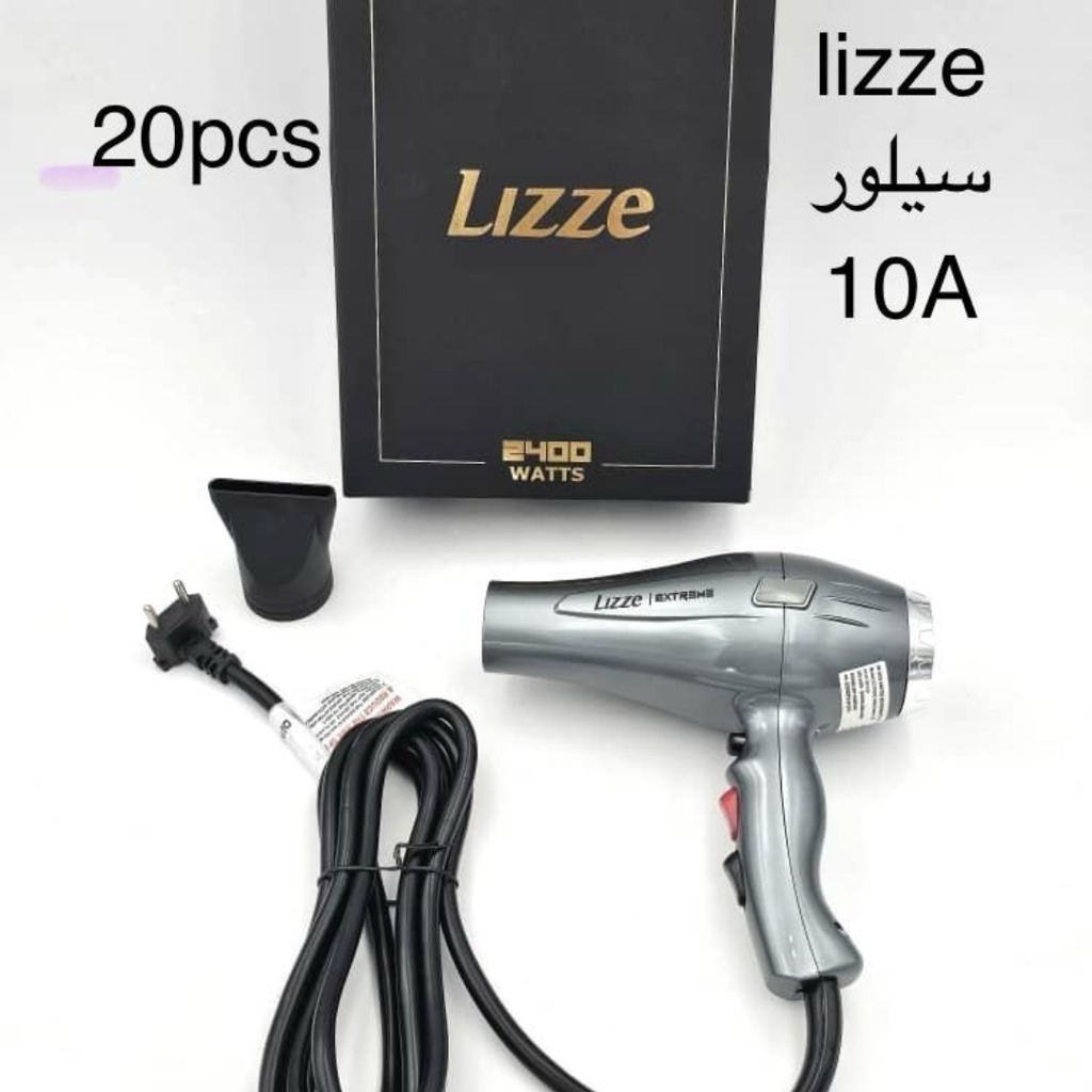 سشوار لیز اصل 10 آمپر