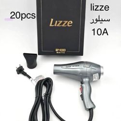 سشوار لیز اصل 10 آمپر