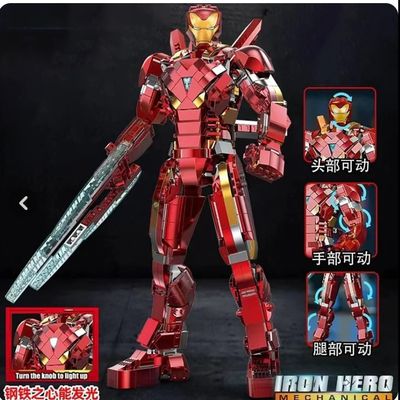 لگو ایرون من مدل  6013 سری 2025