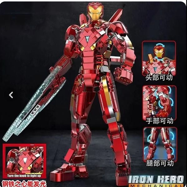 لگو ایرون من مدل  6013 سری 2025