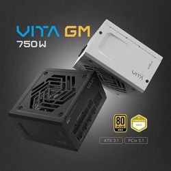 Power FSP 750 GOLD FULL MODULAR
