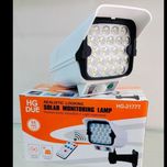 چراغ خورشیدی طرح دوربین