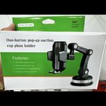 هولدر مدل ZP_X0566