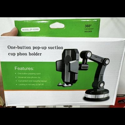 هولدر مدل ZP_X0566