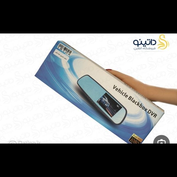 دوربین ثبت وقایع ZIMMER DVR-1920