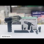 جارو شارژی مکنده و دمنده