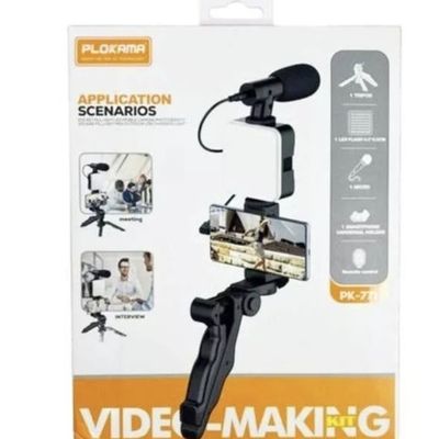 کیت فیلمبرداری بامیکروفن