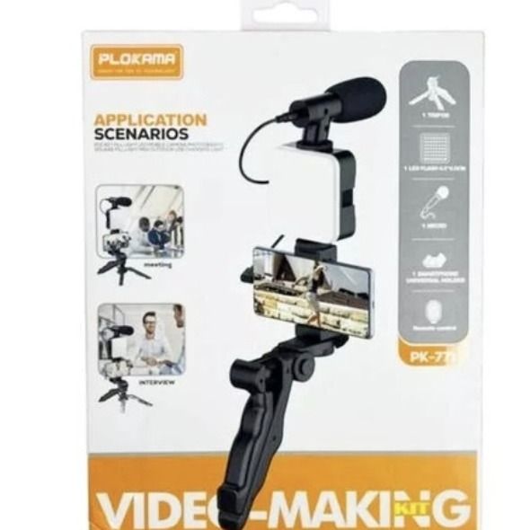 کیت فیلمبرداری بامیکروفن