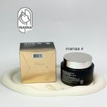 کرم جوان ساز گلوتاتیون مدی کیوب