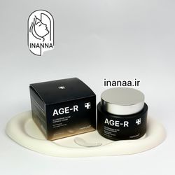 کرم جوان ساز گلوتاتیون مدی کیوب