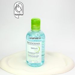 میسلار واتر پوست چرب بایودرما 250میل