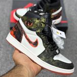 جردن وان ویتنامی درجه1