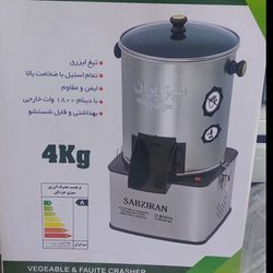 سبزی خردکن سبز ایران اصلی مدل Q-R-G-2024