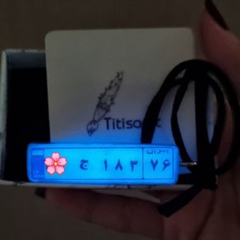 اویز پلاک ماشین دو طرفه شبتاب