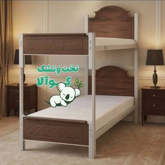 تخت خواب دو طبقه وکیوم مدل لوزی تاج دار