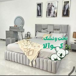 تخت خواب دو نفره پازلی چوبی با روکش پارچه