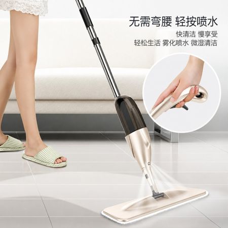 تی اسپری دار خارجی Spray mop