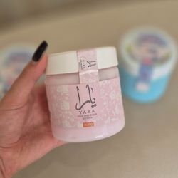 کره بدن یارا و بیبی