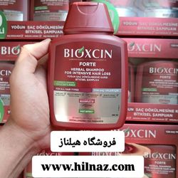 شامپو ضد ریزش مو گیاهی مدل فورت 300 میل مجموعه ی 3 عددی