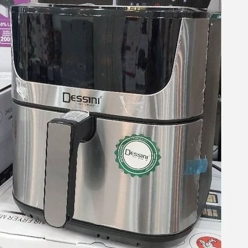 سرخ کن بدون روغن 2 المنت دسینی 14 لیتر مدل 7007