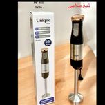 گوشت کوب برقی یونیک مدل 611 Unique