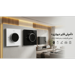 آمپلی فایر دیواری PROMAX / PM435
