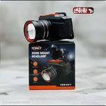 چراغ پیشانی یس نایس مدل yas-621