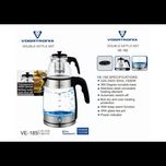 چای ساز وگاترونیکس مدل VE-185