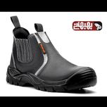 کفش ایمنی ارک مدل ساق بلند تاپ چرم جوشکاری  سایز 43