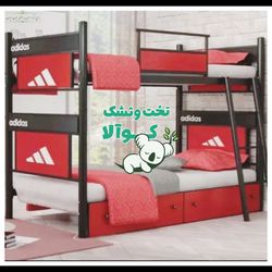 تختخواب 2طبقه اسپرت