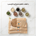 نان جو خالص بسته 5 کیلویی(با 6 تزئین)