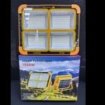 چراغ سولار 1000وات باپاوربانک